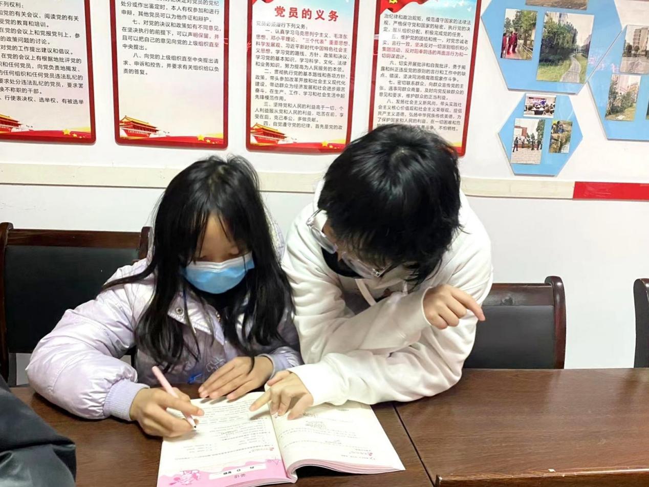 糍粑坳4 糍粑坳4