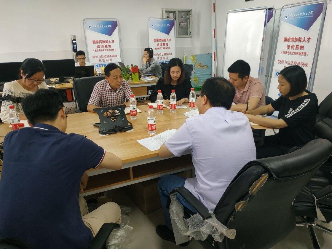 与人工智能系党支部座谈交流